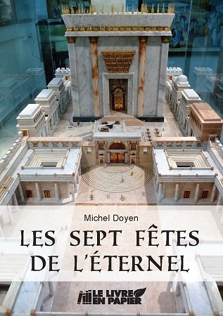 Illustration pour un livre publié : LES SEPT FÊTES DE L'ÉTERNEL