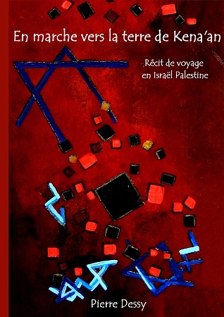 Illustration pour un livre publié : En marche vers la terre de Kena'an