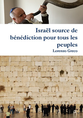 Illustration pour un livre publié : Israël source de bénédiction pour tous les peuples (2ème édition 2016)