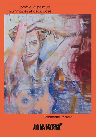 Illustration pour un livre publié : Poésie et peinture (hommages et dédicaces)