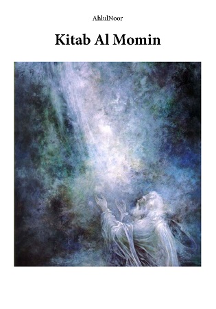 Illustration pour un livre publié : Kitab Al Momin