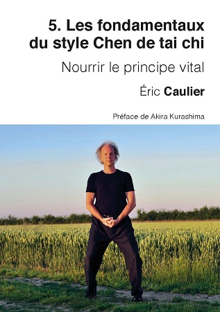 Illustration pour un livre publié : 5. Les fondamentaux du style Chen de tai chi             Nourrir le principe vital (COULEUR)